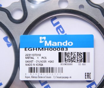 1 099 р. Прокладка головки блока HYUNDAI Sonata 5 (2.7),Santa Fe,Tucson левая (M) MANDO MANDO eghmh00083  с доставкой в г. Пермь. Увеличить фотографию 2