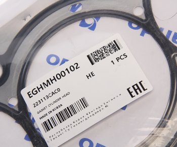 1 199 р. Прокладка головки блока HYUNDAI ix55 (07-) левая (M) MANDO MANDO eghmh00102  с доставкой в г. Пермь. Увеличить фотографию 2