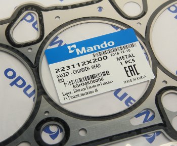 1 649 р. Прокладка головки блока KIA Rio (1.5) (M) MANDO MANDO eghmk00006 MANDO eghmk00006  с доставкой в г. Пермь. Увеличить фотографию 2
