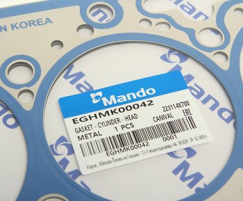 1 669 р. Прокладка головки блока KIA Bongo 3 (06-) (2.9 J3) (ЕВРО-3) (M) MANDO MANDO eghmk00042 MANDO eghmk00042  с доставкой в г. Пермь. Увеличить фотографию 2