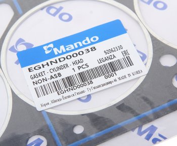 359 р. Прокладка головки блока DAEWOO Espero (93-99) (2.0) (AF) MANDO MANDO eghnd00038  с доставкой в г. Пермь. Увеличить фотографию 2