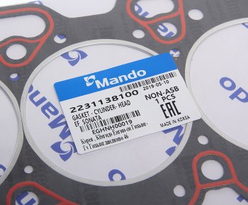 749 р. Прокладка головки блока HYUNDAI Sonata 4,5 (2.0),Santa Fe KIA Magentis (AF) MANDO MANDO eghnh00019 MANDO eghnh00019  с доставкой в г. Пермь. Увеличить фотографию 2