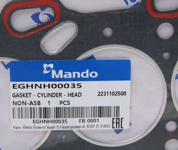 239 р. Прокладка головки блока HYUNDAI Atos (98-) (0.8) (AF) MANDO MANDO eghnh00035  с доставкой в г. Пермь. Увеличить фотографию 2