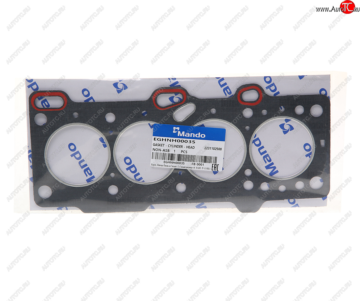239 р. Прокладка головки блока HYUNDAI Atos (98-) (0.8) (AF) MANDO MANDO eghnh00035  с доставкой в г. Пермь