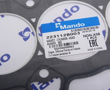 1 599 р. Прокладка головки блока HYUNDAI Solaris (1.41.6),i30 (1.41.6) KIA Ceed (12-) (1.41.6) (AF) MANDO MANDO eghnh00063  с доставкой в г. Пермь. Увеличить фотографию 2