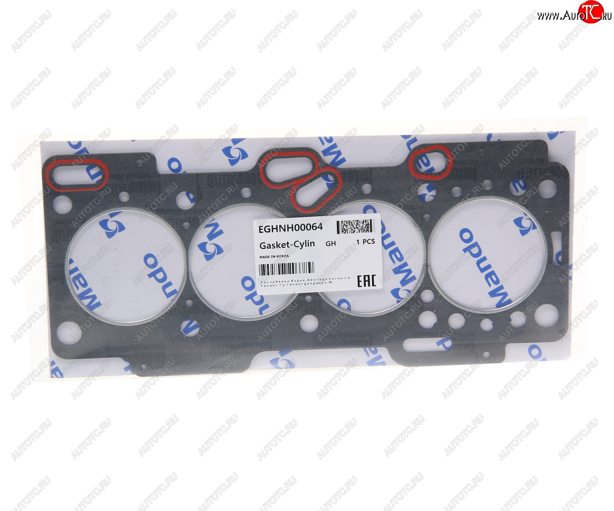 769 р. Прокладка головки блока HYUNDAI Atos (98-) (1.0) (AF) MANDO MANDO eghnh00064  с доставкой в г. Пермь
