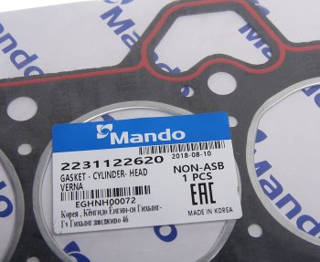 1 129 р. Прокладка головки блока HYUNDAI Accent,Getz (1.3) (AF) MANDO MANDO eghnh00072  с доставкой в г. Пермь. Увеличить фотографию 2