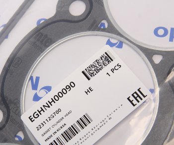 899 р. Прокладка головки блока HYUNDAI Santa Fe (12-) KIA Sorento (12-) (2.4) (AF) MANDO MANDO eghnh00090 MANDO eghnh00090  с доставкой в г. Пермь. Увеличить фотографию 2