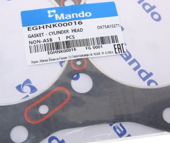 819 р. Прокладка головки блока KIA K3000 (97-) (3.0) (AF) MANDO MANDO eghnk00016  с доставкой в г. Пермь. Увеличить фотографию 2
