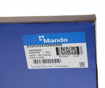 2 289 р. Прокладка двигателя HYUNDAI Accent (99-) (DOHC) комплект верхний (G) MANDO MANDO egogh00006  с доставкой в г. Пермь. Увеличить фотографию 5