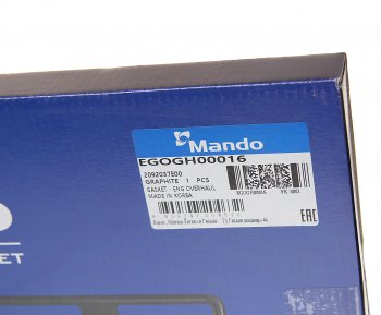 3 099 р. Прокладка двигателя HYUNDAI Tucson (04-) (2.7) комплект верхний (G) MANDO MANDO egogh00016  с доставкой в г. Пермь. Увеличить фотографию 7
