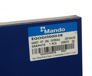 5 599 р. Прокладка двигателя HYUNDAI HD35 (17-) (D4CB),Porter 2 (12-) (2.5-A2) комплект (G) MANDO MANDO egogh00038  с доставкой в г. Пермь. Увеличить фотографию 9