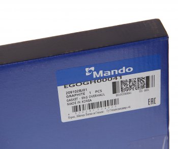 7 599 р. Прокладка двигателя HYUNDAI Solaris (16-),Creta (16-),Elantra (16-) (1.6) комплект (G) MANDO MANDO egogh00041 MANDO egogh00041  с доставкой в г. Пермь. Увеличить фотографию 7