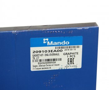 11 899 р. Прокладка двигателя HYUNDAI Santa Fe (05-06) (2.7) комплект (G) MANDO MANDO egogh00055k MANDO egogh00055k  с доставкой в г. Пермь. Увеличить фотографию 9