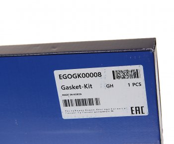 3 999 р. Прокладка двигателя KIA Sorento (02-) (2.5) комплект (t=1.05) (G) MANDO MANDO egogk00008 MANDO egogk00008  с доставкой в г. Пермь. Увеличить фотографию 8