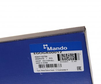 4 549 р. Прокладка двигателя KIA Sorento (02-) (2.5) комплект (t=1.00) (G) MANDO MANDO egogk00012  с доставкой в г. Пермь. Увеличить фотографию 8