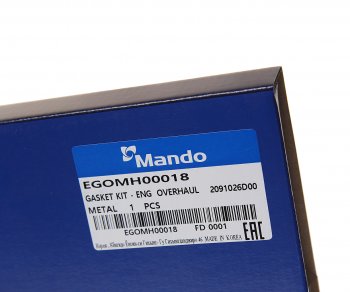 2 689 р. Прокладка двигателя HYUNDAI Elantra (00-) (1.6) комплект (M) MANDO MANDO egomh00018  с доставкой в г. Пермь. Увеличить фотографию 6