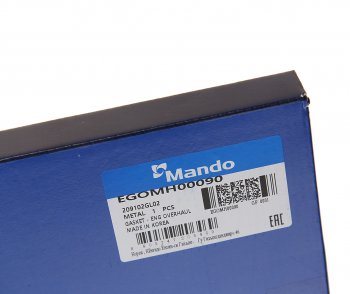 8 249 р. Прокладка двигателя HYUNDAI ix35 (10-) (2.0) комплект (M) MANDO MANDO egomh00090  с доставкой в г. Пермь. Увеличить фотографию 9