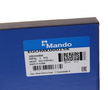 5 999 р. Прокладка двигателя HYUNDAI Porter 2 (09-) (2.5-A) комплект (M) MANDO MANDO egomk00015k  с доставкой в г. Пермь. Увеличить фотографию 9