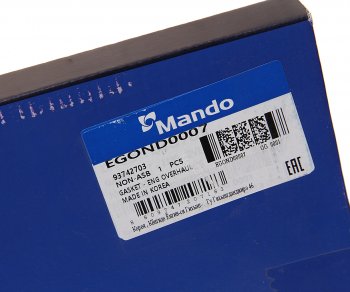 2 779 р. Прокладка двигателя CHEVROLET Lacetti (05-) (1.8) комплект (AF) MANDO MANDO egond00007  с доставкой в г. Пермь. Увеличить фотографию 7