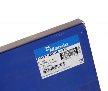 3 199 р. Прокладка двигателя DAEWOO Nexia (95-) (1.5) (8V) комплект (AF) MANDO MANDO egond00033k MANDO egond00033k  с доставкой в г. Пермь. Увеличить фотографию 7