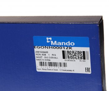 4 399 р. Прокладка двигателя KIA Cerato (04-) комплект (AF) MANDO MANDO egonh00012k MANDO egonh00012k  с доставкой в г. Пермь. Увеличить фотографию 8