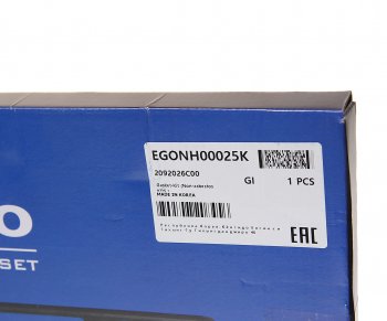1 559 р. Прокладка двигателя HYUNDAI Accent (99-) (DOHC) комплект верхний (AF) MANDO MANDO egonh00025k  с доставкой в г. Пермь. Увеличить фотографию 5