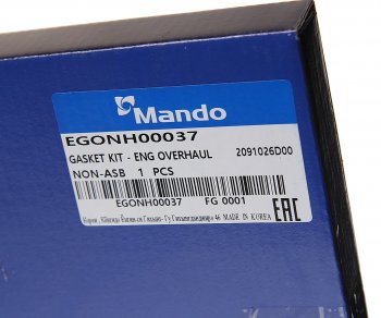 3 699 р. Прокладка двигателя HYUNDAI Elantra (00-) (1.6) комплект (AF) MANDO MANDO egonh00037 MANDO egonh00037  с доставкой в г. Пермь. Увеличить фотографию 6