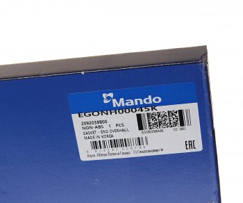 3 799 р. Прокладка двигателя HYUNDAI Sonata 5,Santa Fe (00-),Trajet (00-) (2.0) комплект верхний (AF) MANDO MANDO egonh00045k  с доставкой в г. Пермь. Увеличить фотографию 6