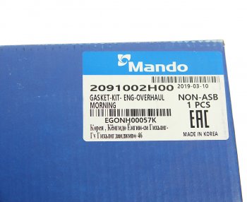 3 099 р. Прокладка двигателя KIA Picanto (1.0/1.1) комплект (AF) MANDO MANDO egonh00057k MANDO egonh00057k  с доставкой в г. Пермь. Увеличить фотографию 7