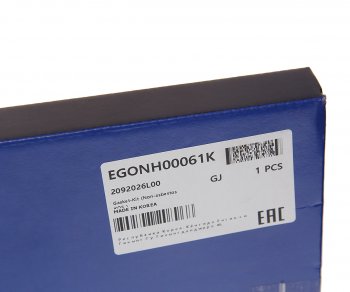 3 199 р. Прокладка двигателя HYUNDAI Accent (05-),Getz (05-) (1.4) комплект верхний (AF) MANDO MANDO egonh00061k MANDO egonh00061k  с доставкой в г. Пермь. Увеличить фотографию 6