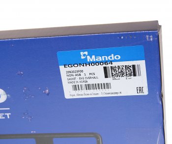 2 259 р. Прокладка двигателя HYUNDAI Tucson (04-) (2.0) комплект верхний (AF) MANDO MANDO egonh00064 MANDO egonh00064  с доставкой в г. Пермь. Увеличить фотографию 6