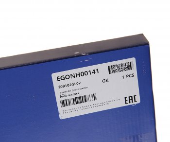 7 399 р. Прокладка двигателя HYUNDAI ix35 (10-) (2.0) комплект (AF) MANDO MANDO egonh00141  с доставкой в г. Пермь. Увеличить фотографию 8