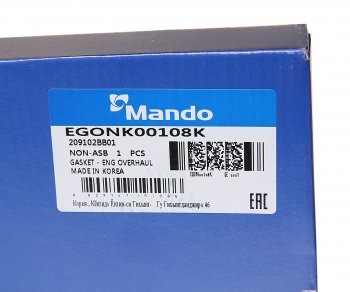 6 599 р. Прокладка двигателя KIA Ceed (06-),Cerato (06-),Soul (08-) комплект (AF) MANDO MANDO egonk00108k MANDO egonk00108k  с доставкой в г. Пермь. Увеличить фотографию 7