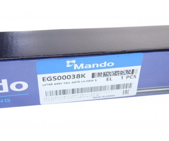 2 079 р. Амортизатор HYUNDAI Santa Fe (05-) крышки багажника (1шт.) MANDO MANDO egs00038k MANDO egs00038k  с доставкой в г. Пермь. Увеличить фотографию 4