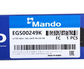 1 269 р. Амортизатор KIA Carens (FG) (06-) крышки багажника правый MANDO MANDO egs00249k MANDO egs00249k  с доставкой в г. Пермь. Увеличить фотографию 3