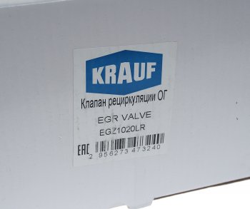 4 899 р. Клапан LAND ROVER Discovery (04-) рециркуляции отработанных газов (левый) (EGR) KRAUF KRAUF egz1020lr  с доставкой в г. Пермь. Увеличить фотографию 3