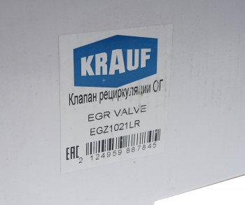 5 299 р. Клапан LAND ROVER Discovery (04-) рециркуляции отработанных газов (правый) (EGR) KRAUF KRAUF egz1021lr  с доставкой в г. Пермь. Увеличить фотографию 4