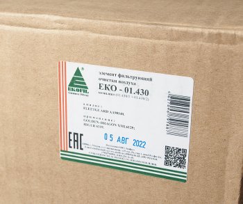 3 699 р. Элемент фильтрующий GOLDEN DRAGON XML-6125 воздушный комплект EKOFIL EKOFIL eko-01.430  с доставкой в г. Пермь. Увеличить фотографию 4