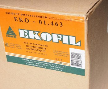 2 159 р. Фильтр воздушный HYUNDAI HD120 дв.D6GA EKOFIL EKOFIL eko-01.463  с доставкой в г. Пермь. Увеличить фотографию 2