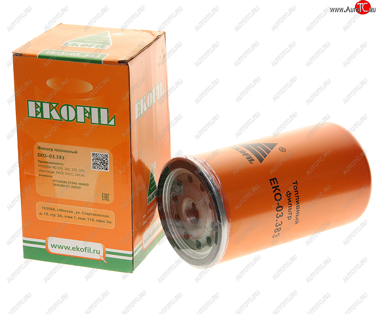 899 р. Фильтр топливный HYUNDAI HD250,260,270,370,Universe дв.D6CB38413H ЕВРО-3 (JFC-H49) EKOFIL EKOFIL eko-03.383  с доставкой в г. Пермь