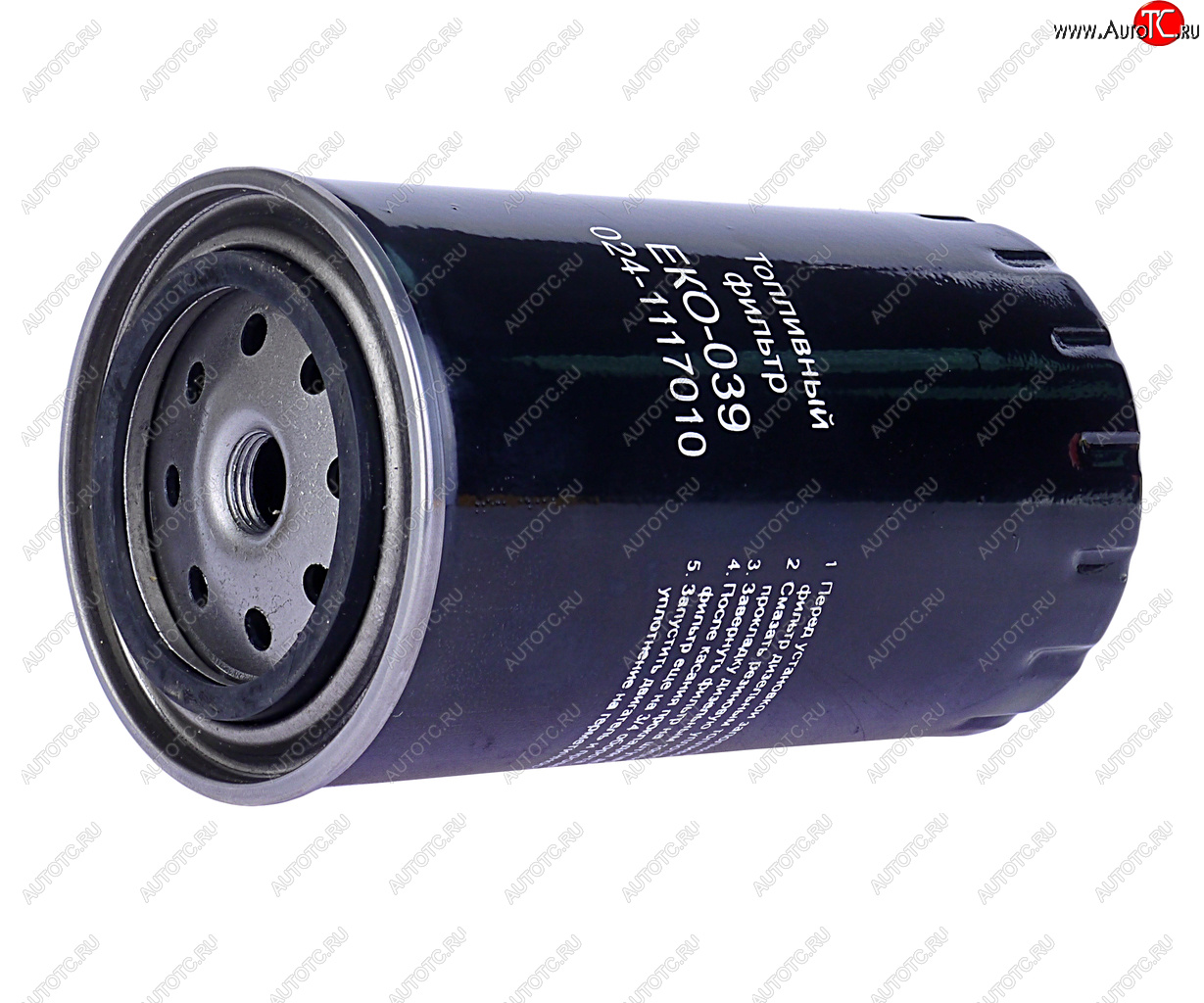 529 р. Фильтр топливный ЗИЛ-5301,МТЗ тонкой очистки (дв.ММЗ-260) (аналог EKO-03.39) EKOFIL EKOFIL eko-039 EKOFIL eko-039  с доставкой в г. Пермь