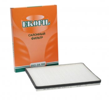339 р. Фильтр воздушный салона DAF 95,95XF (312х225х25мм) EKOFIL EKOFIL eko-04.100  с доставкой в г. Пермь. Увеличить фотографию 1