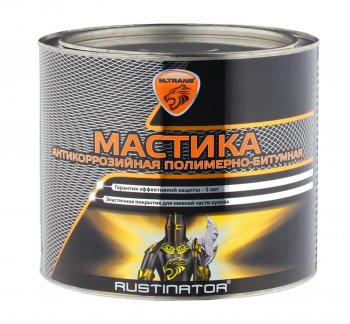 949 р. Антикор мастика полимерно-битумная 2.2кг БАСТИОН ЭЛТРАНС ЭЛТРАНС el-0208.02  с доставкой в г. Пермь. Увеличить фотографию 1