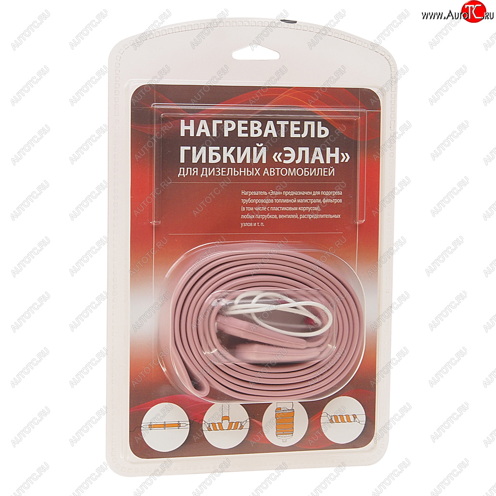 5 299 р. Подогреватель универсальный гибкий ленточный ЭЛАН 24V L=2м НОМАКОН НОМАКОН элан -2 (24)  с доставкой в г. Пермь