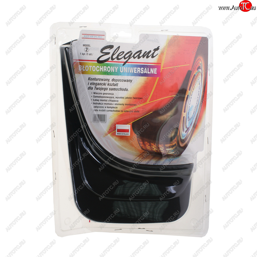 1 189 р. Брызговик универсальный задний комплект 2шт. ELEGANT ELEGANT элегант №2  с доставкой в г. Пермь
