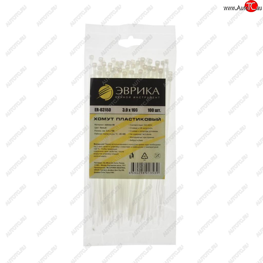 82 р. Хомут-стяжка 160х3.0 пластик белый (100шт.) ЭВРИКА ЭВРИКА er-03160  с доставкой в г. Пермь