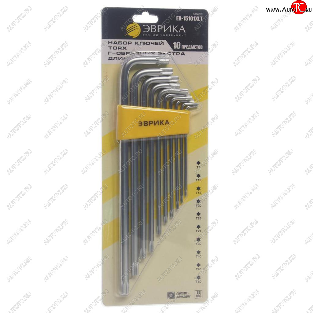 539 р. Набор ключей TORX T9-Т50 Г-образных экстрадлинных 10 предметов ЭВРИКА ЭВРИКА er-15101xlt  с доставкой в г. Пермь