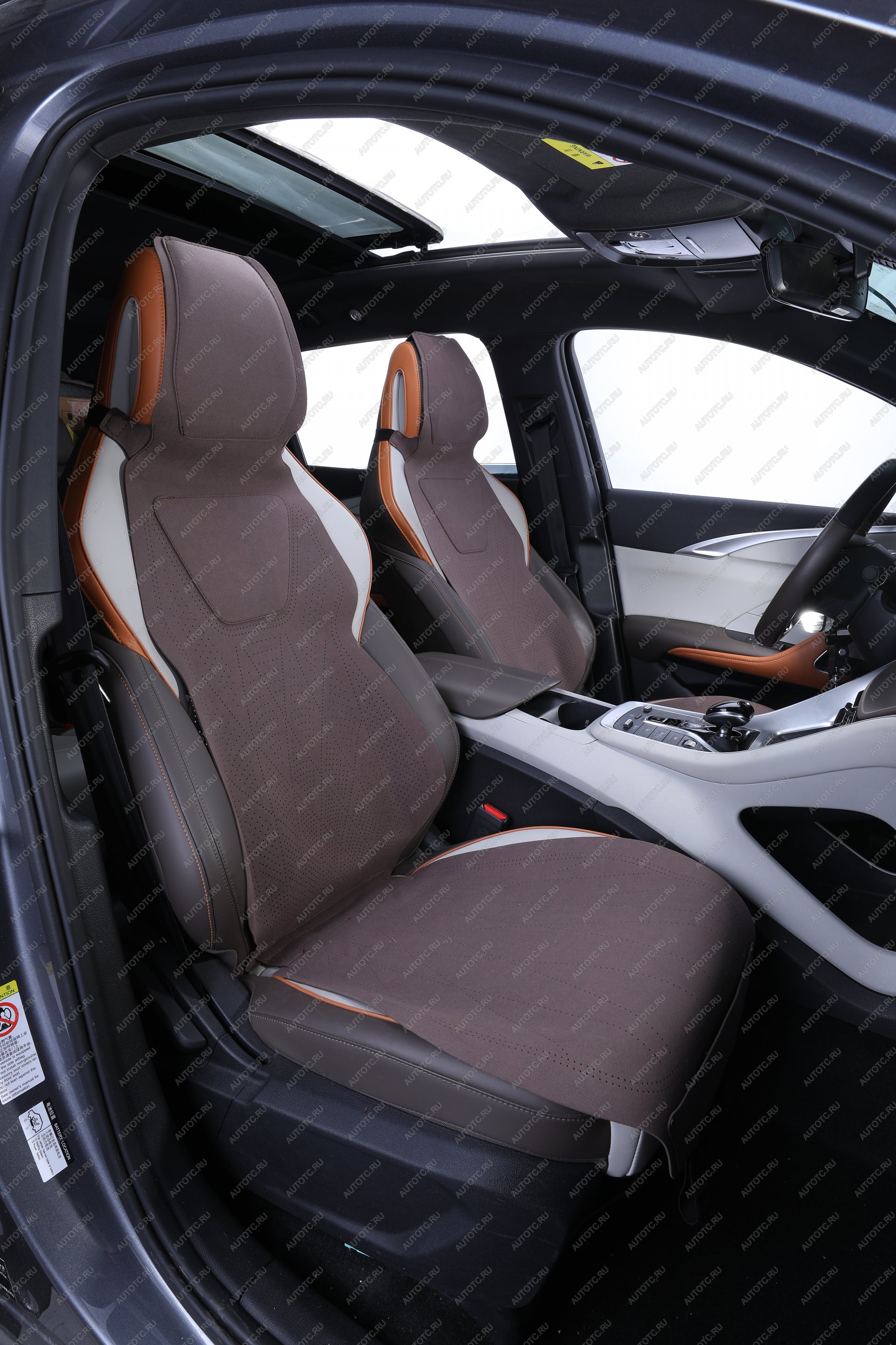 3 899 р. Накидка на сиденье (Air Spor алькантара) Автопилот (коричневый) с доставкой в г. Пермь Увеличить фотографию 1 3 899 р. Накидка на сиденье (Air Spor алькантара) Автопилот (коричневый) с доставкой в г. Пермь