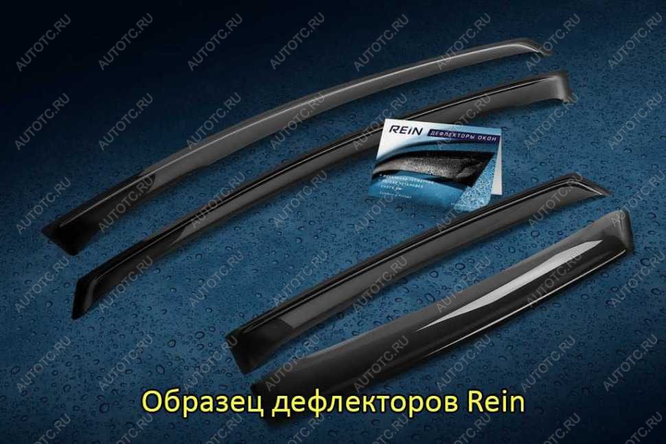 1 599 р. Дефлекторы окон REIN Geely Atlas FX11 (2023-2025)  с доставкой в г. Пермь